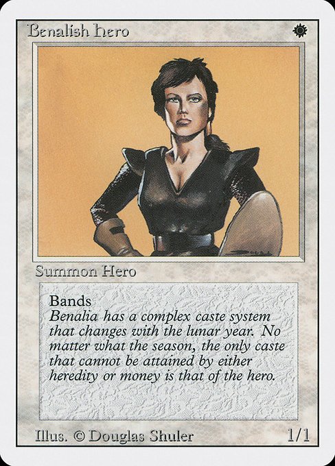 Benalish Hero